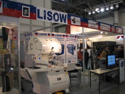 Supplier of printing and professional photo equipment of various companies in Europe, Asia and America.