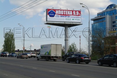 OUTDOOR ADVERTISING IN KRASNODAR!<br><br>Big choice of accommodation of advertising constructions in all areas of our city under the low prices!