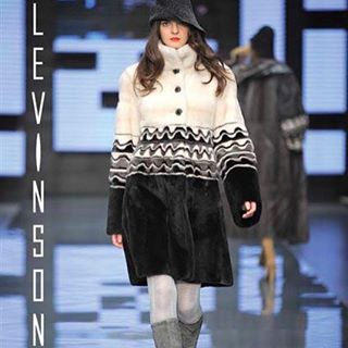 LEVINSON, leather goods and furs in Istanbul