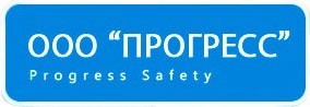          :    , ,  ,   .    ,  .
Progress-Safety.ru