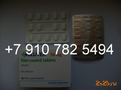     () 50 mg 56  Sanofi-Aventis,  ,  -.    , , ...         .