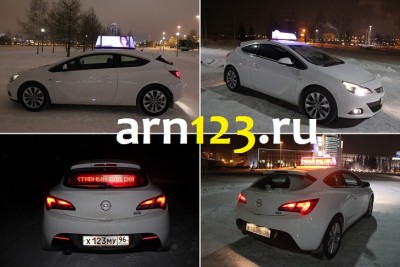      .
 www.arn123.ru